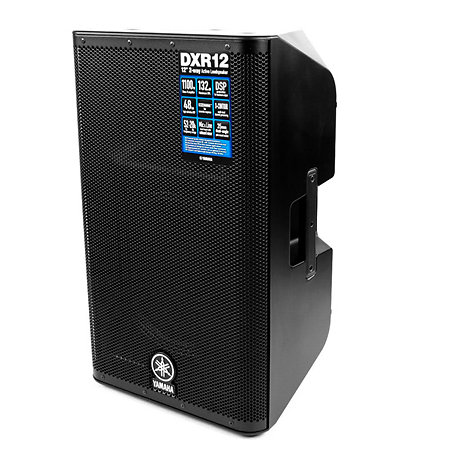 YAMAHA DXR12 MK2 – Image 4