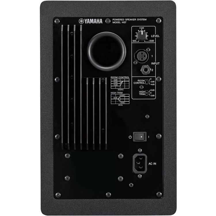YAMAHA HS7 – Image 4